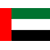 united arab emirates presidents cup